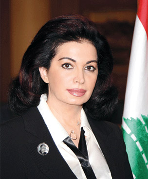Hariri, Nazek Rafik