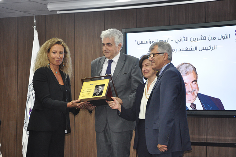 RHU Second Annual Founder’s Day celebrates “A man who sets an example of an extraordinary”
