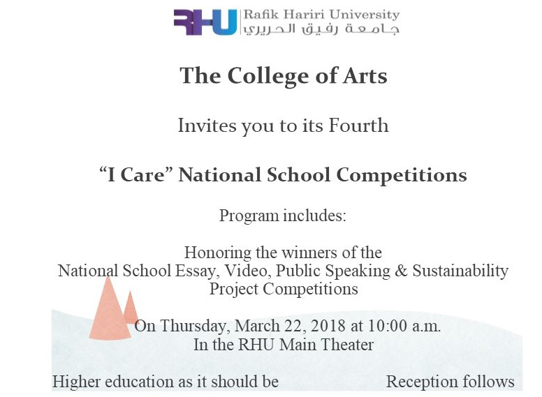 RHU I Care National School Competition, the 4th annual in celebration of the “I Care” value