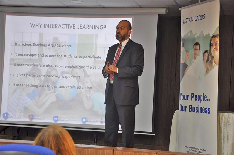 RHU College of Arts seminar: “Why Interactive Learning”