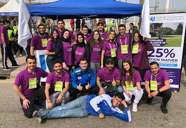 RHU at the 2019 Saida International Marathon