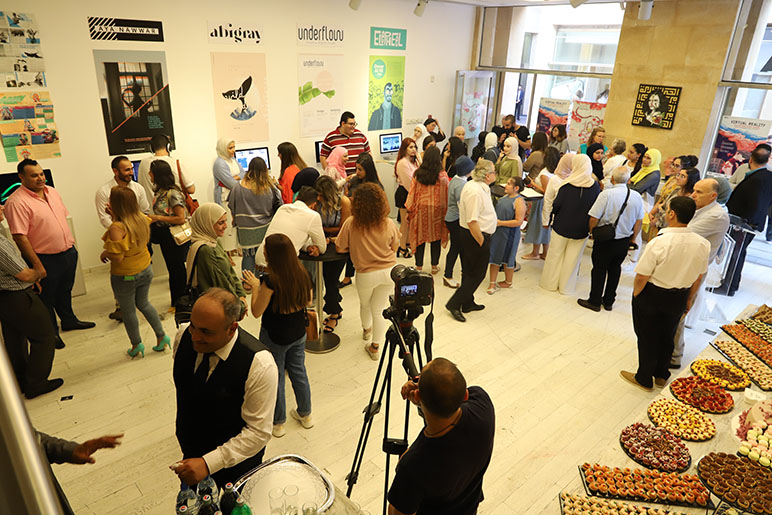 RHU Design Department celebrates 10 years of creativity and talent in the heart of Beirut