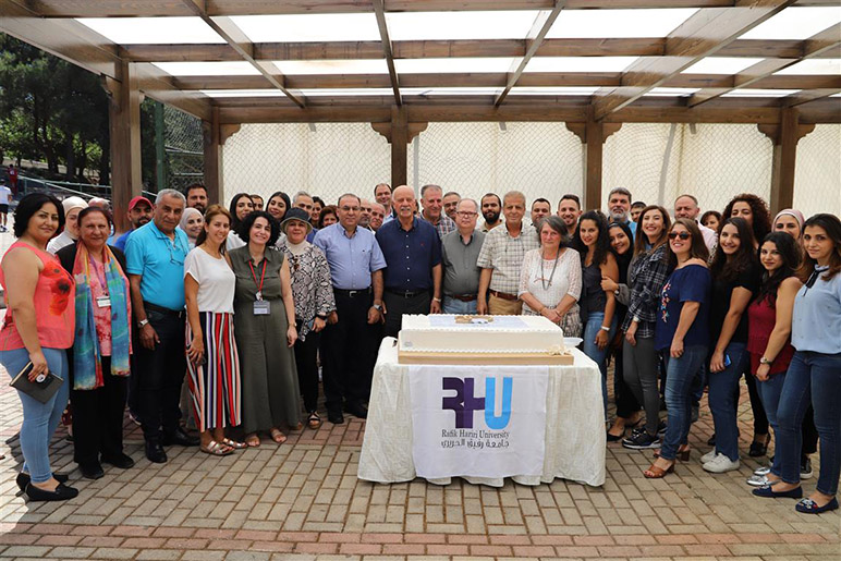 RHU’s celebration of the University’s 20th anniversary continues