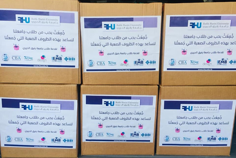 RHU societies’ initiative to help the needy families in Lebanon