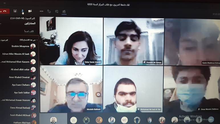 RHU delivers online academic orientation to high school students