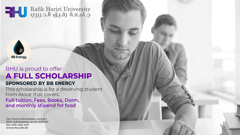 RHU announces a full scholarship for a student from Akkar for 2022-2023