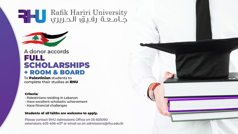 RHU announces full tuition scholarships to two students from Al Makassed Schools Beirut for 2022-2023