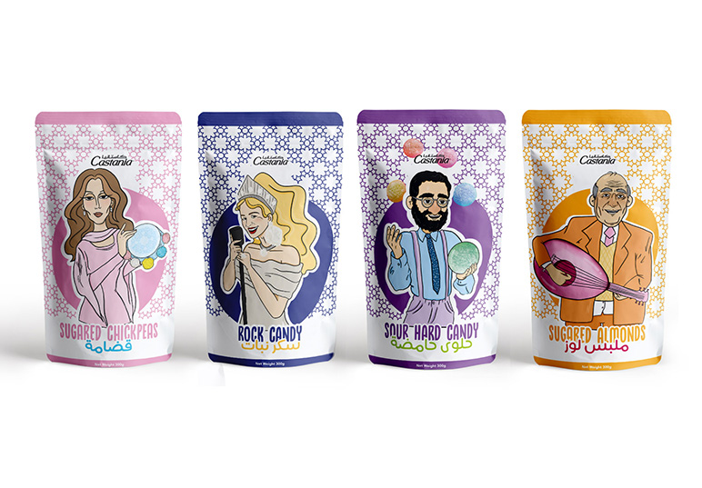 RHU graphic design students are the big winners of the 2022 Arab StarPack