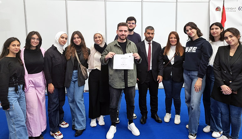 RHU's graphic design students won the third prize at the 65th anniversary of the Beirut Arab International Book Fair
