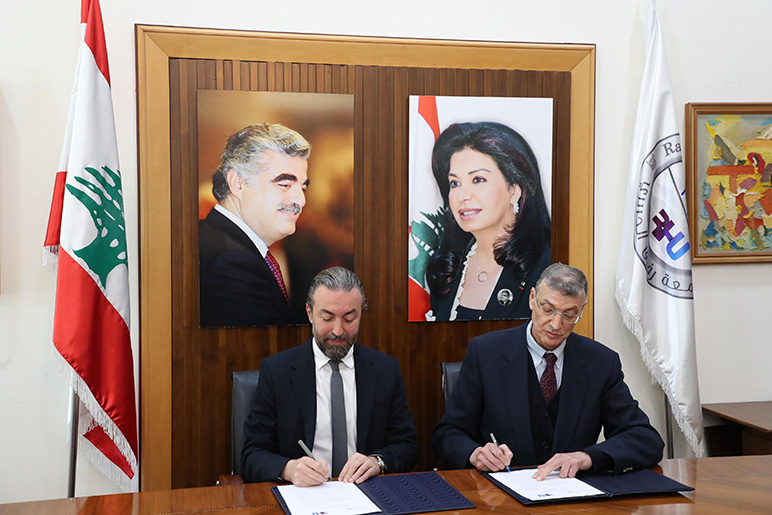 RHU signs MOU with Port of Beirut to provide career services and training opportunities
