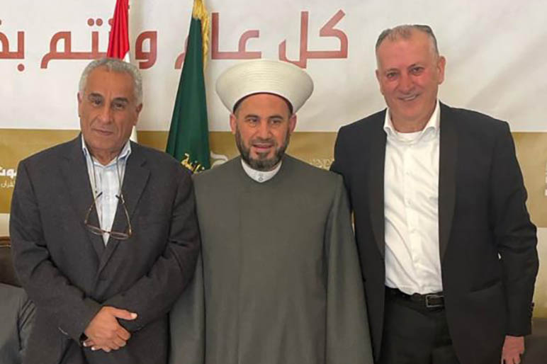 RHU strengthens community ties during Eid Al Fitr