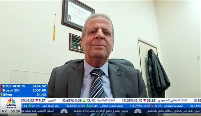RHU Dean of the College of Business discusses the Central Bank of Lebanon's developments on CNBC Arabia