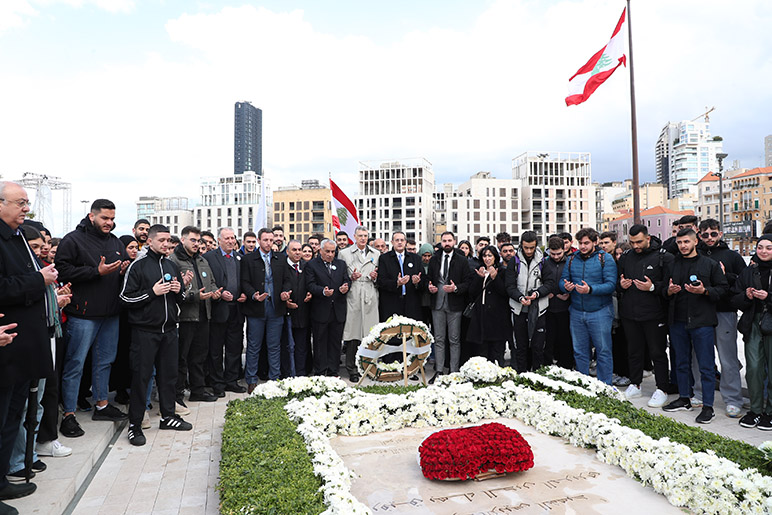 Honoring a visionary: RHU commemorates the 20th anniversary of Founder Martyr Rafik Hariri's assassination