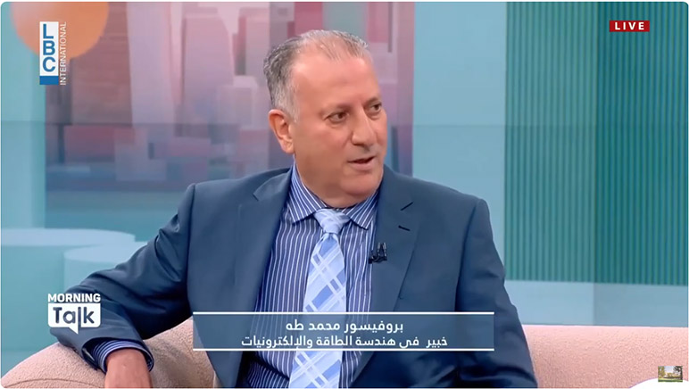 RHU Dean shares insights on renewable energy and EV charging on LBCI