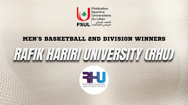 A night of triumph for RHU Athletics!