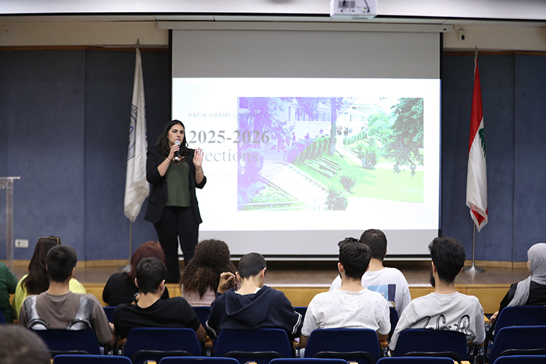 RHU launches 2025 Student Elections season with orientation session