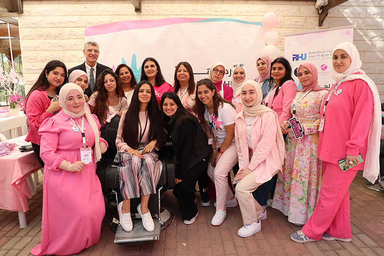 RHU community unites for breast cancer awareness and hope