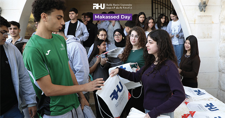 RHU welcomes Makassed Beirut Schools for an academic and campus exploration day