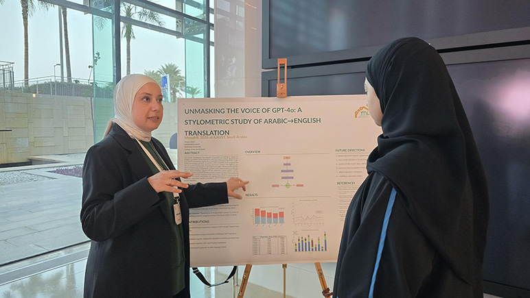 RHU assistant professor presents AI Translation Research at MenaML Winter School 2026