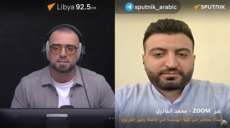 RHU lecturer on Sputnik Arabic: Will robots replace humans? 