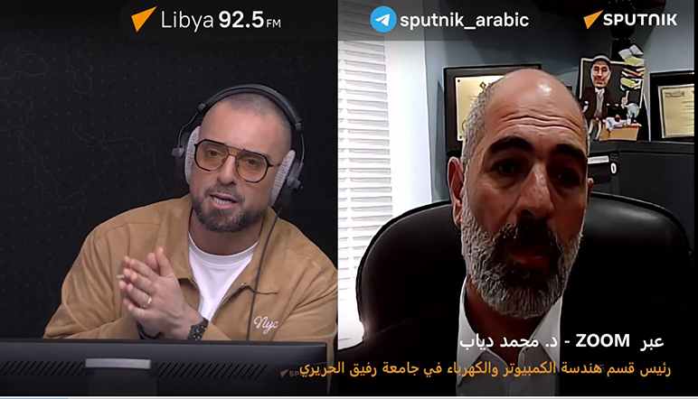 RHU Chairperson on Sputnik Arabic: How artificial intelligence is transforming modern medicine