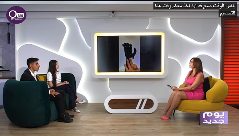 RHU students featured on OTV for their AI-Powered Prosthetic Arm Project