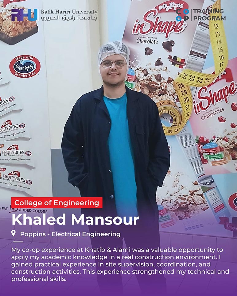 RHU students gain hands-on industry experience through the university’s Co-op Program