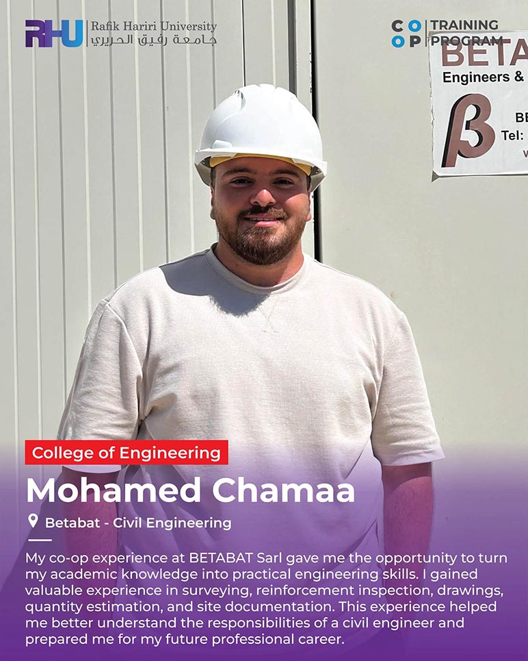 RHU students gain hands-on industry experience through the university’s Co-op Program