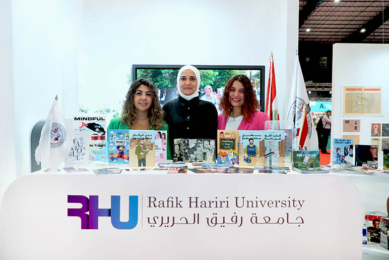 Rafik Hariri University Graphic Design students showcase their creative work at the Graphic Arts Pavilion during the 67th Beirut Arab International Book Fair