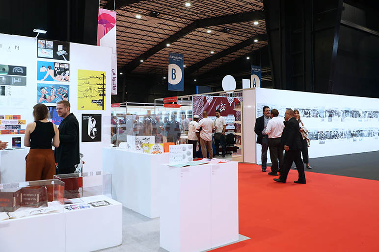 Rafik Hariri University Graphic Design students showcase their creative work at the Graphic Arts Pavilion during the 67th Beirut Arab International Book Fair