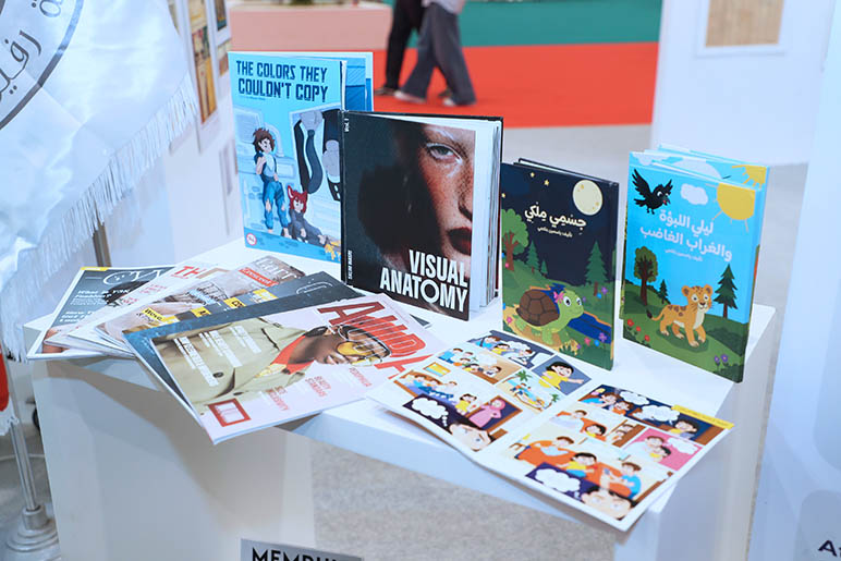 Rafik Hariri University Graphic Design students showcase their creative work at the Graphic Arts Pavilion during the 67th Beirut Arab International Book Fair