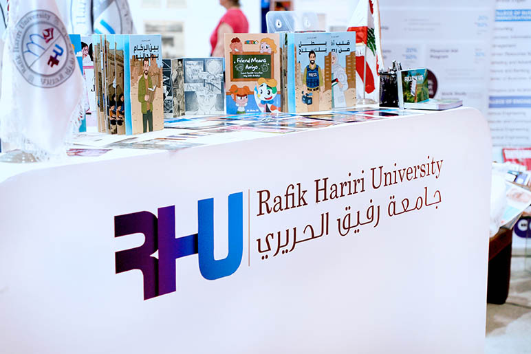 Rafik Hariri University Graphic Design students showcase their creative work at the Graphic Arts Pavilion during the 67th Beirut Arab International Book Fair