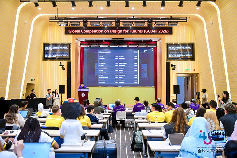 RHU Biomedical Engineering students Jihad Al Safadi and Leen Mohamad win second place with their NeoGuard AI project at the Global Competition on Design for Futures 2026 in Beijing, China.