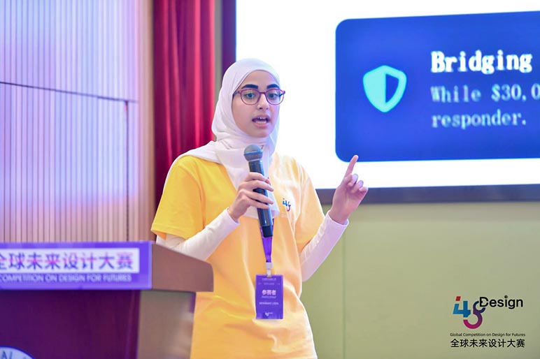 RHU Biomedical Engineering students Jihad Al Safadi and Leen Mohamad win second place with their NeoGuard AI project at the Global Competition on Design for Futures 2026 in Beijing, China.